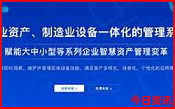 项城景点排行榜前十名