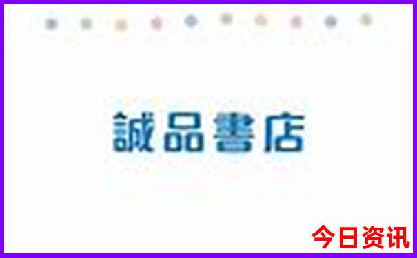渭源旅游景点大全排名